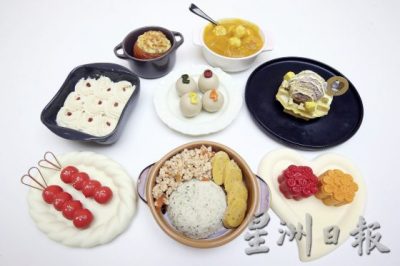 宠物吉祥年菜上桌了！初一吃到初七，狗狗可以开心过年