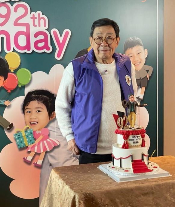 家人惊喜补祝生日 92岁胡枫想再开红馆骚破纪录