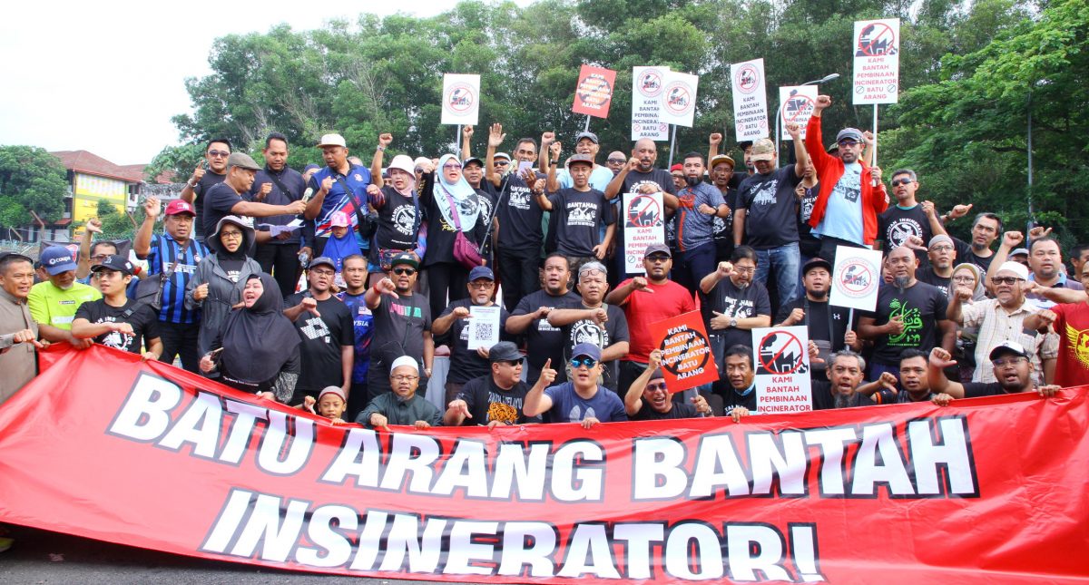 封面-大都会/反对煤炭山兴建焚化炉集会,至少700人出席签名声援/12图