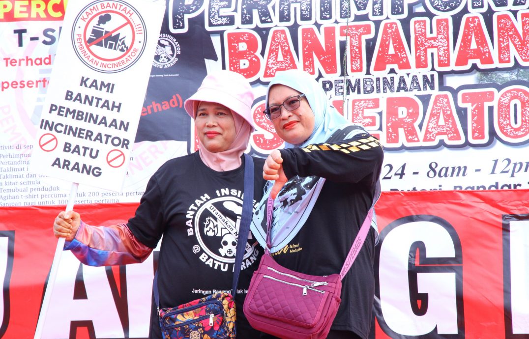 封面-大都会/反对煤炭山兴建焚化炉集会,至少700人出席签名声援/12图