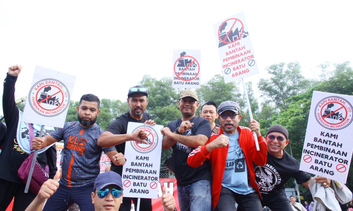 封面-大都会/反对煤炭山兴建焚化炉集会,至少700人出席签名声援/12图