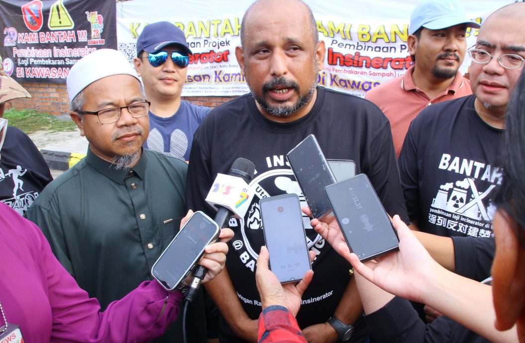 封面-大都会/反对煤炭山兴建焚化炉集会,至少700人出席签名声援/12图