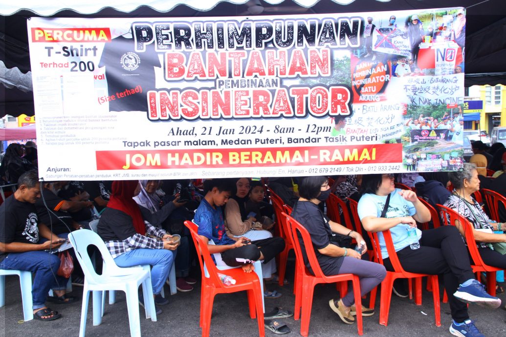 封面-大都会/反对煤炭山兴建焚化炉集会,至少700人出席签名声援/12图