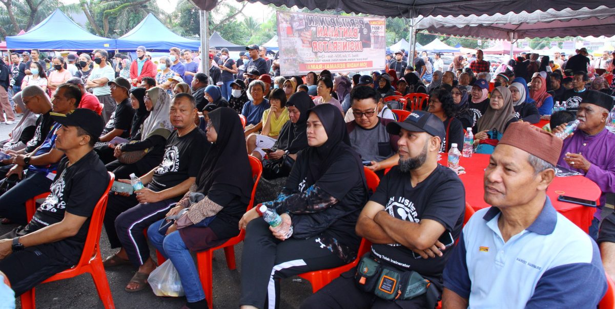 封面-大都会/反对煤炭山兴建焚化炉集会,至少700人出席签名声援/12图