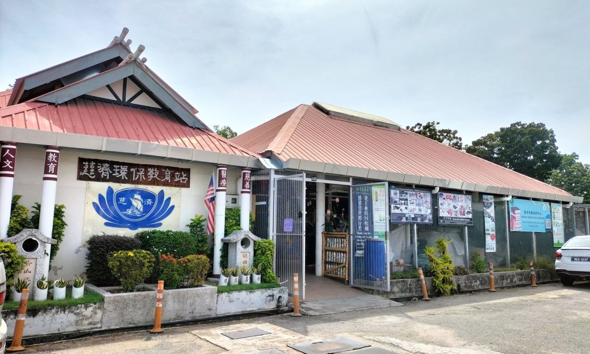 封面主文(大北马)新春大扫除 回收物可送来斯里尼蒙慈济环保教育站