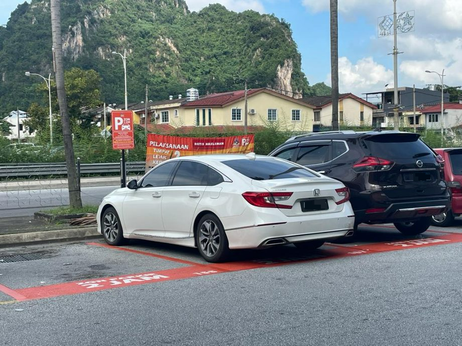 封面-大都会/跟进MPS限时两小时停车/9图