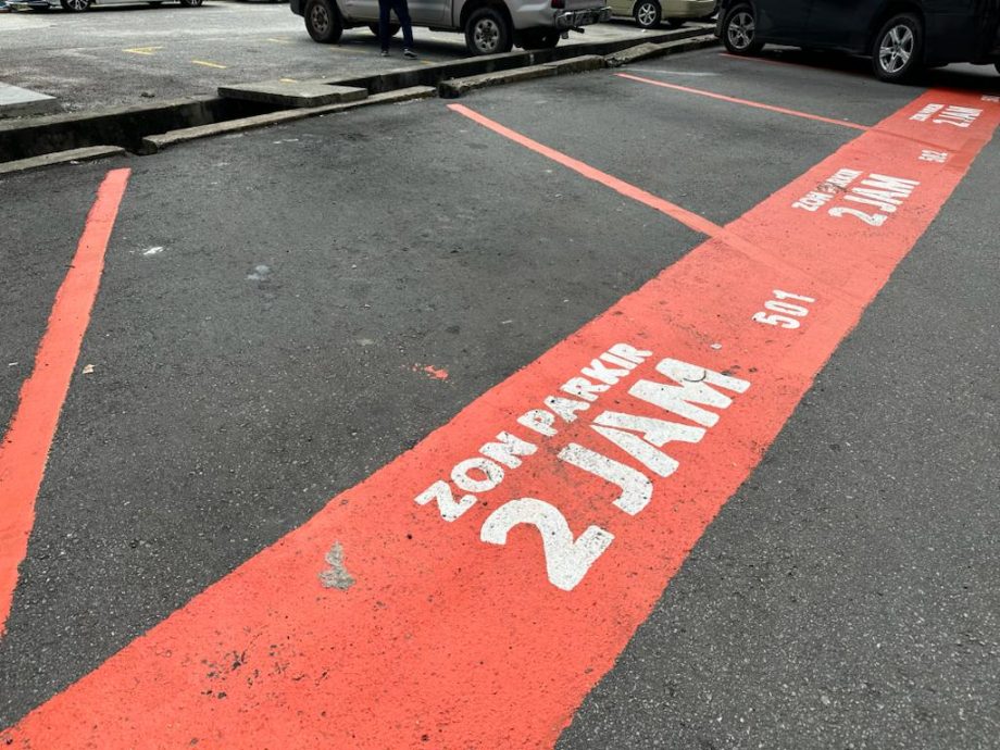 封面-大都会/跟进MPS限时两小时停车/9图