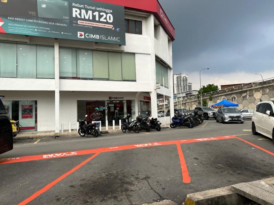 封面-大都会/跟进MPS限时两小时停车/9图