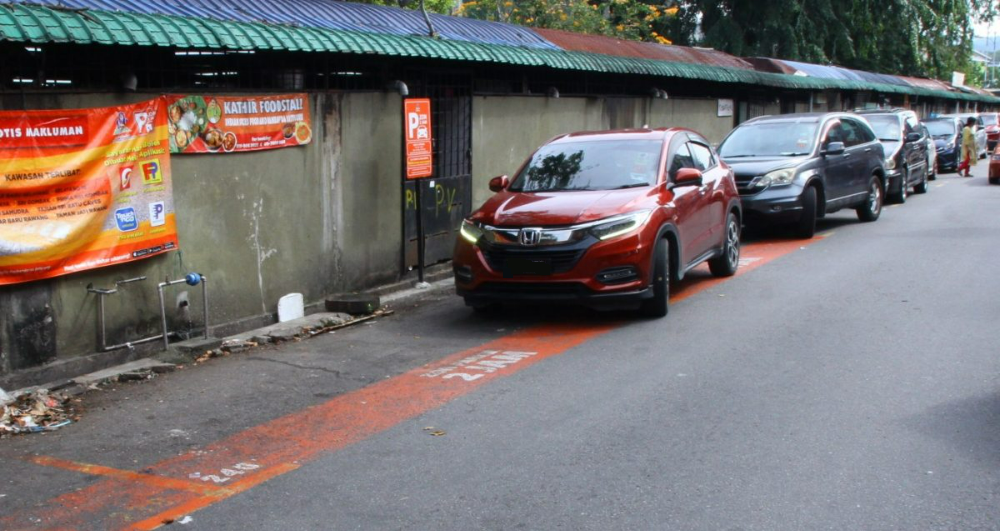 封面-大都会/跟进MPS限时两小时停车/9图