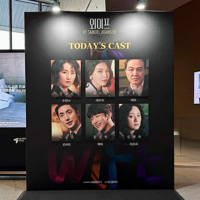 少时秀英更衣遭偷拍 台下快门声不断观众暴怒