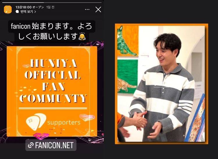 崔锺训服完刑悄复出 收钱招粉丝挨轰没羞耻心