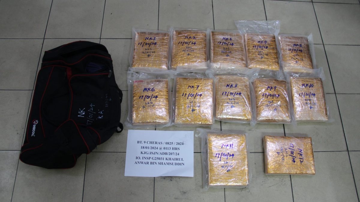 隆警两天侦破2毒品集团 捕4男女起获市值8万大麻