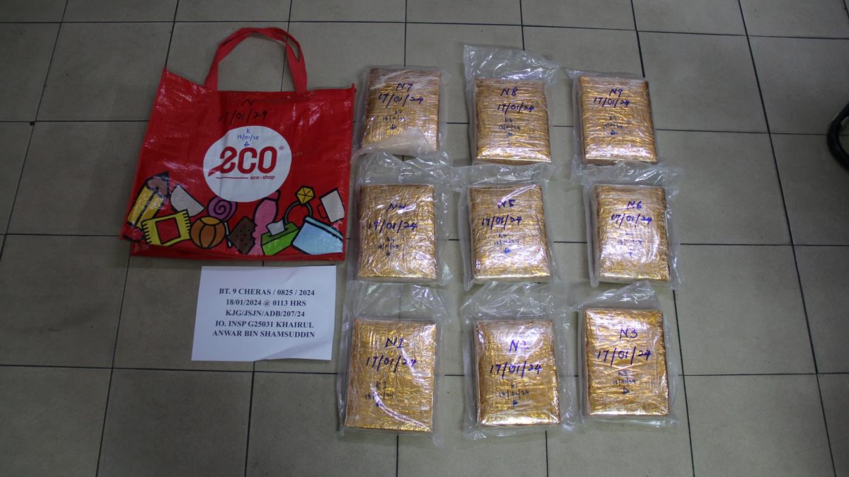 隆警两天侦破2毒品集团 捕4男女起获市值8万大麻