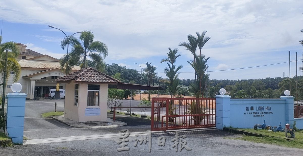 **已签发**柔:封面:【特稿】:古来乐龄村打造生态园,望洗涤市民身心灵