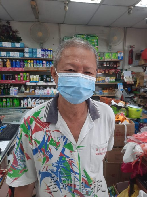 **已签发**柔：封面：【特稿】：政府调高糖饮税，受访商家：依情况调整售价