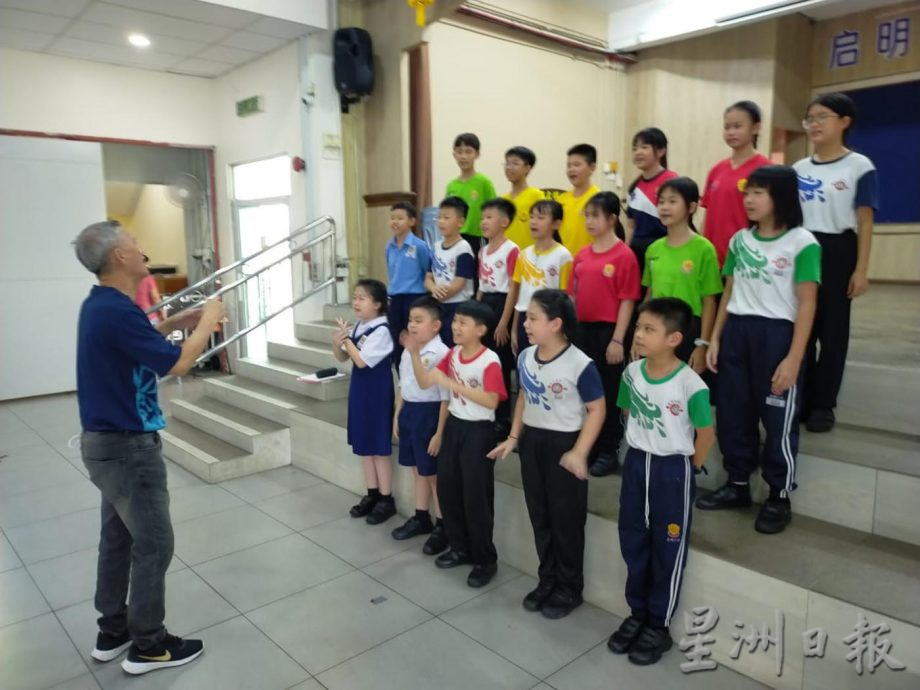 **已签发**柔：封面：【特稿】：资深音乐人创作，启二家协高唱《启动今天．明日辉煌》