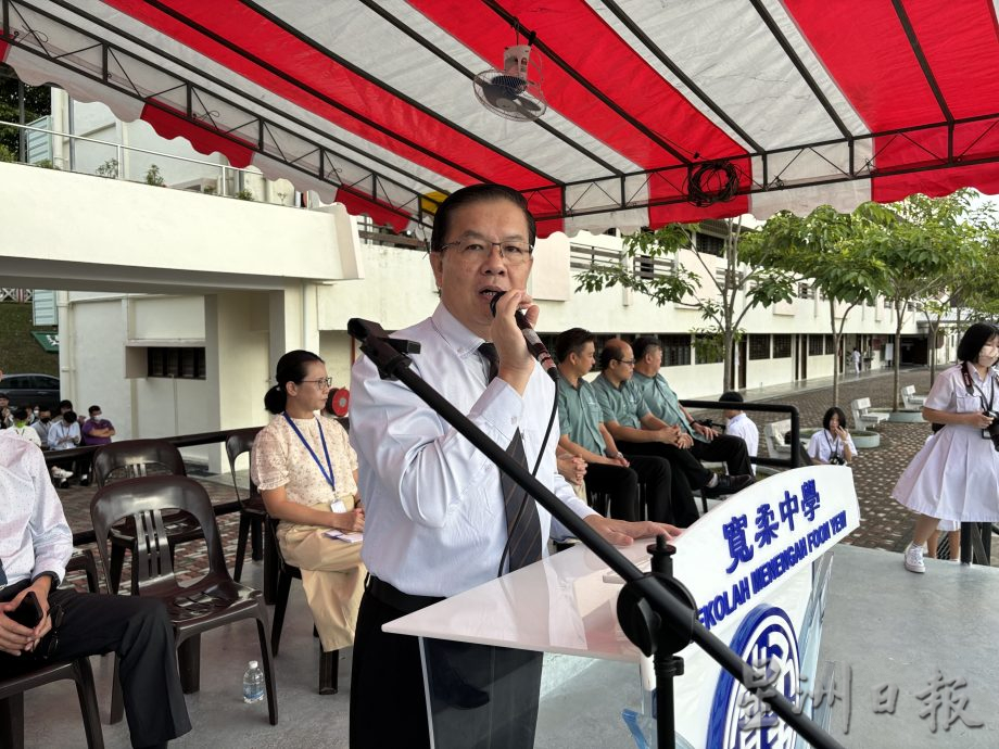 **已签发**柔:教育版头条:宽中三校启动教学体制改革计划,郑振贤:望学生及家长配合