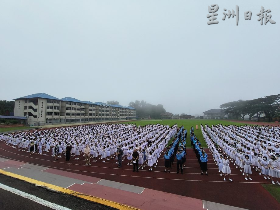 **已签发**柔:教育版次头:銮中5天学制、女生准长发新制度开跑