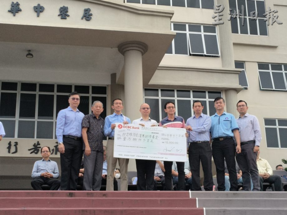 **已签发**柔:教育版次头:銮中5天学制、女生准长发新制度开跑