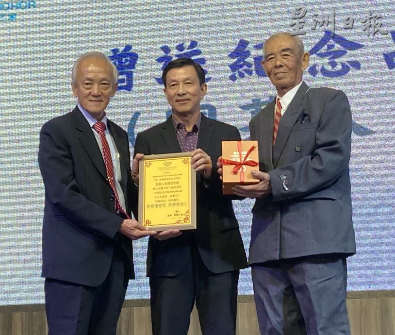 **已签发**柔：昔慈恩关怀之家慈善宴筹得逾200万