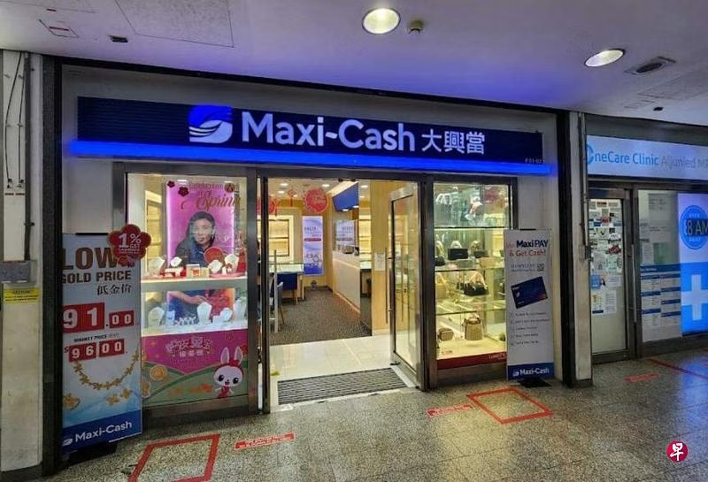 *已签发*柔:狮城二三事:一度以为死刑不认罪 狮城阿叔图窃当铺监7个月