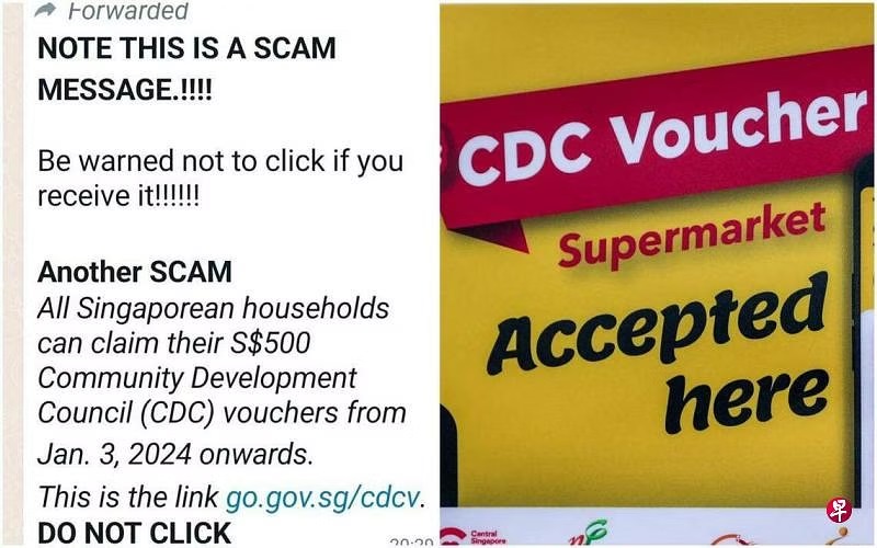 *已签发*柔:狮城二三事:狮城127万户家庭 各获500新元邻里购物券