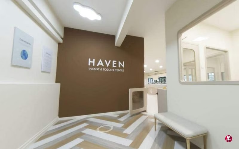 *已签发*柔:狮城二三事:狮城1婴幼儿中心 半数孩童出现肠胃炎症状