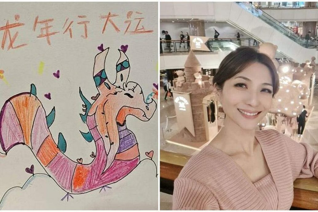 *已签发*柔:狮城二三事:狮城媒体盘点狮城属龙艺人 李南星是温和龙