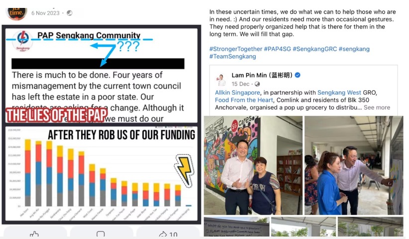 *已签发*柔：狮城二三事：狮城行动党盛港团队帖文疑遭窜改 蓝彬明吁当地公众警惕