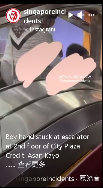 **已签发**柔:狮城二三事:男童手卡电扶梯视频广传,事发地点疑在狮城商场