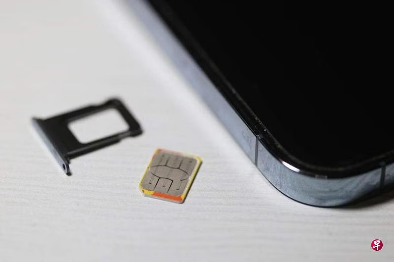 *已签发*柔：狮城二三事：盗用资料注册售卖电话卡 狮城手机零售商罚逾16万令吉