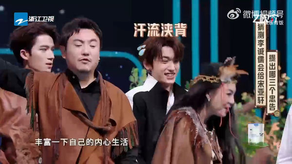 建议19岁偶像谈恋爱 张雨绮被骂上热搜