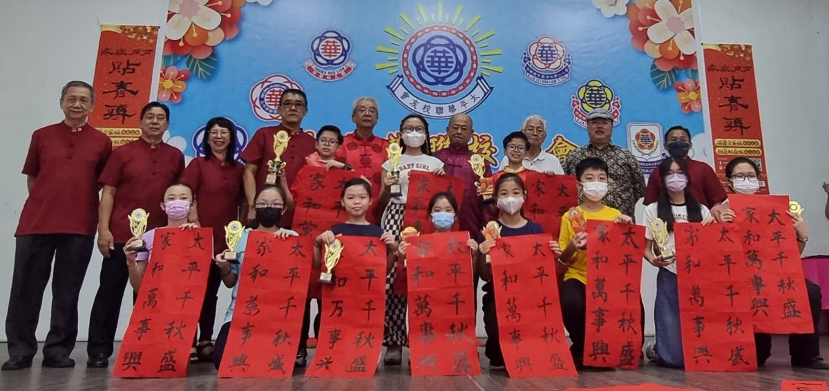 张国栋吁各界推动家家户户贴春联运动