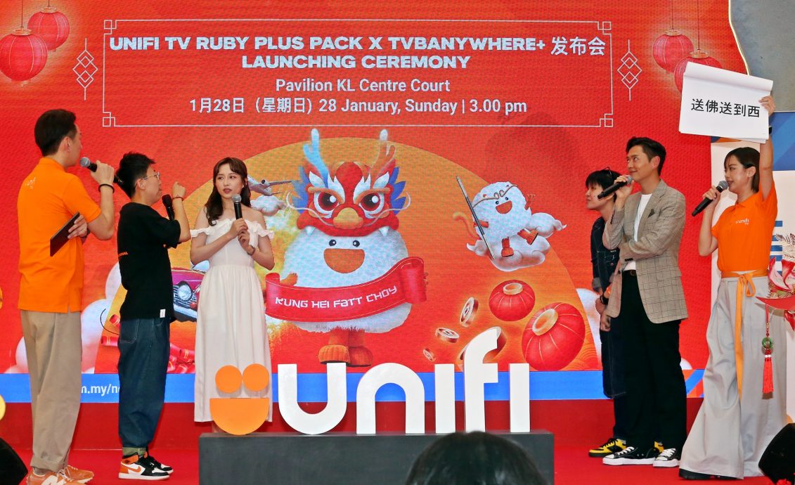 张振朗猛问楼价有意置业 龚嘉欣想在大马找对象