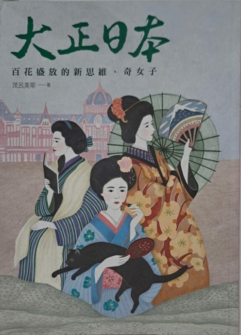 WhatsApp Image 2024-01-02 at 11.39.23 (1)