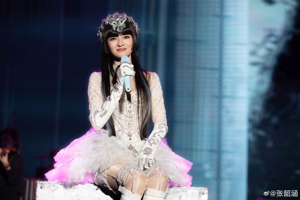 张韶涵遭母抹黑吸毒 出道20年泪吐：永不言弃