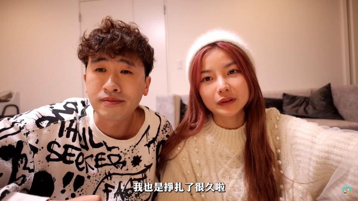 彤彤官宣恋情承认男友离过婚 “我们没躲躲藏藏”