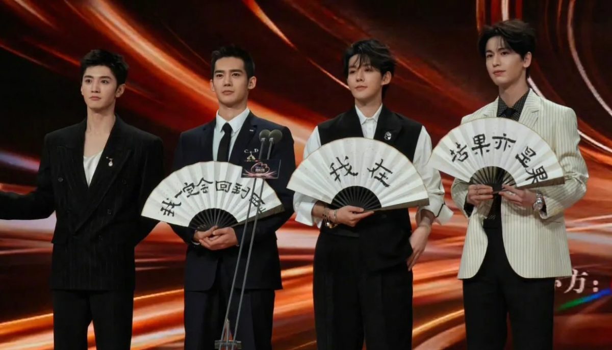 微博之夜|杨紫3度封Queen 杨幂获公益奖遭质疑