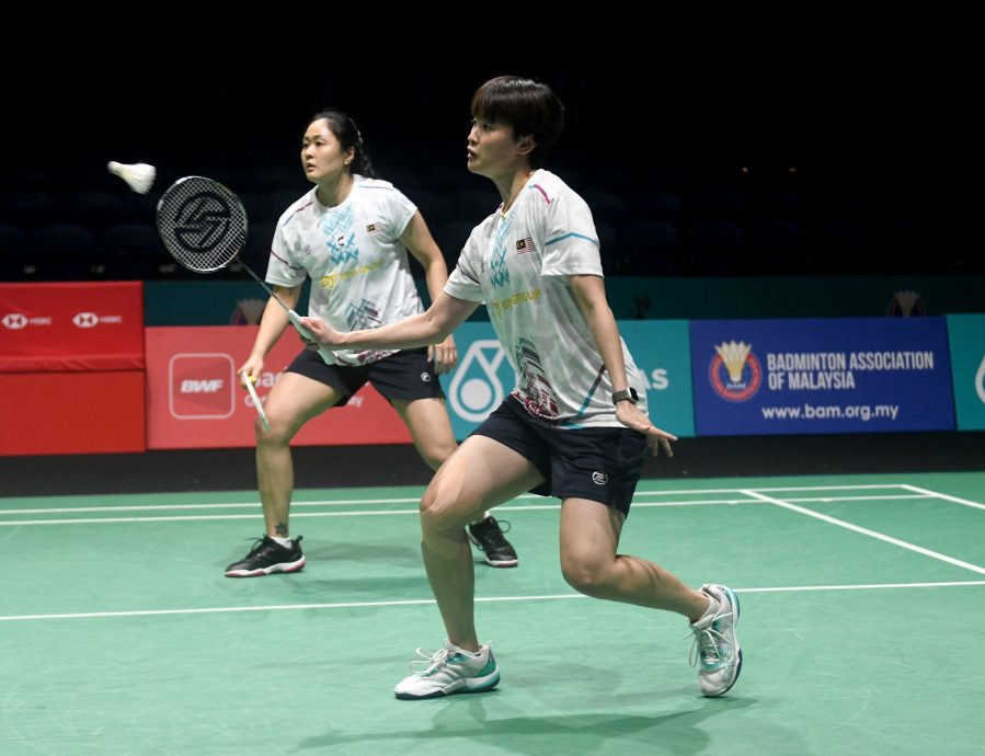 快讯:许嘉雯与林秋仙sphg240110w126-NEP1_20240110_C00247442953