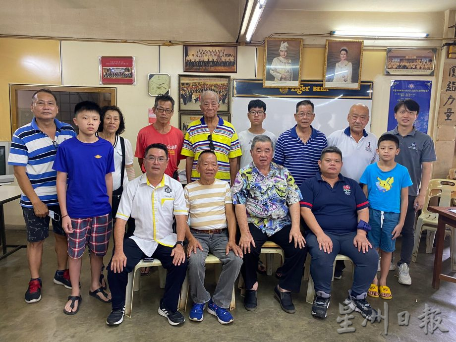 怡保贩商公会2023年第10届爱心工程助学金