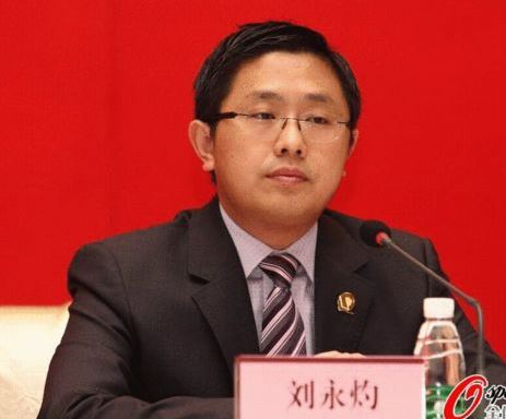 恒大集团又有高层被抓!恒大新能源车证实执董遭刑事拘留