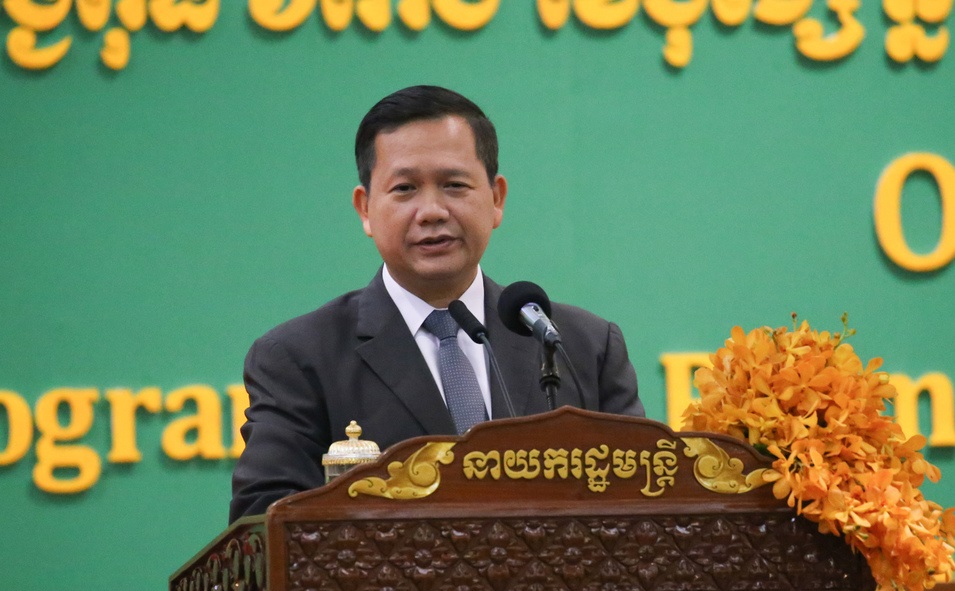 恢复西港声誉解烂尾楼问题 柬推投资促进特别计划