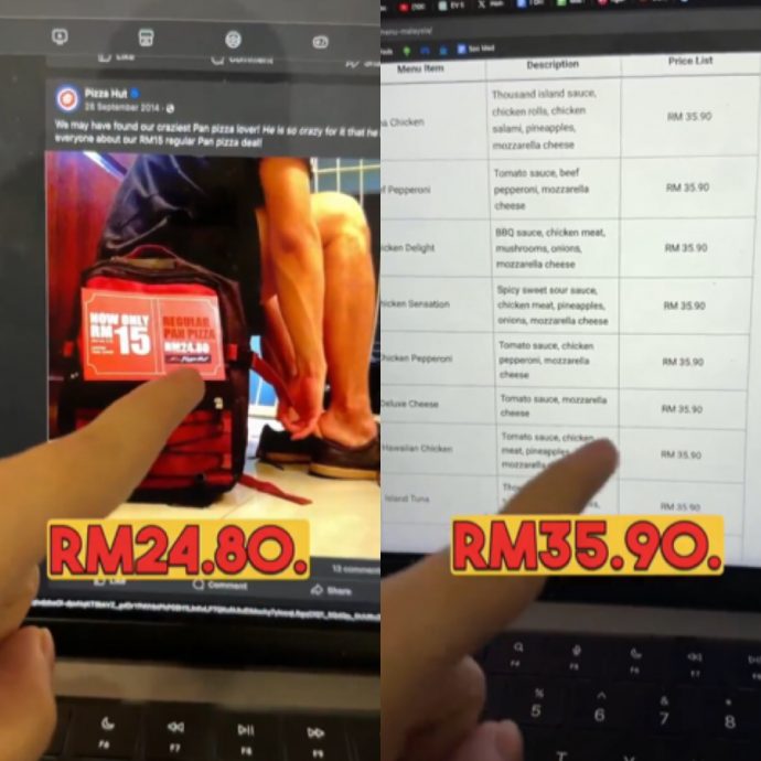 想念2014年的物价吗?珍奶RM6咖啡厅蛋糕RM7.50