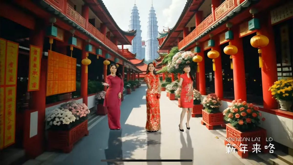 我们∕各族参与农历新年歌制作，《Xin Nian Lai Lo》听出多元共荣感动