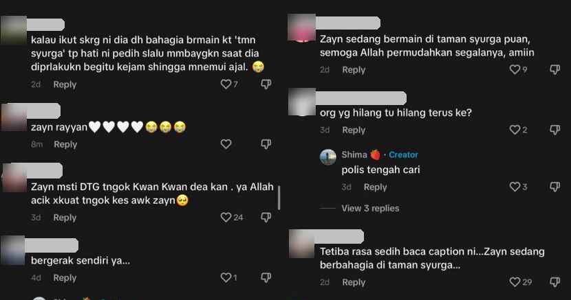 扎恩在荡秋千? 助教:“只是风吹!”