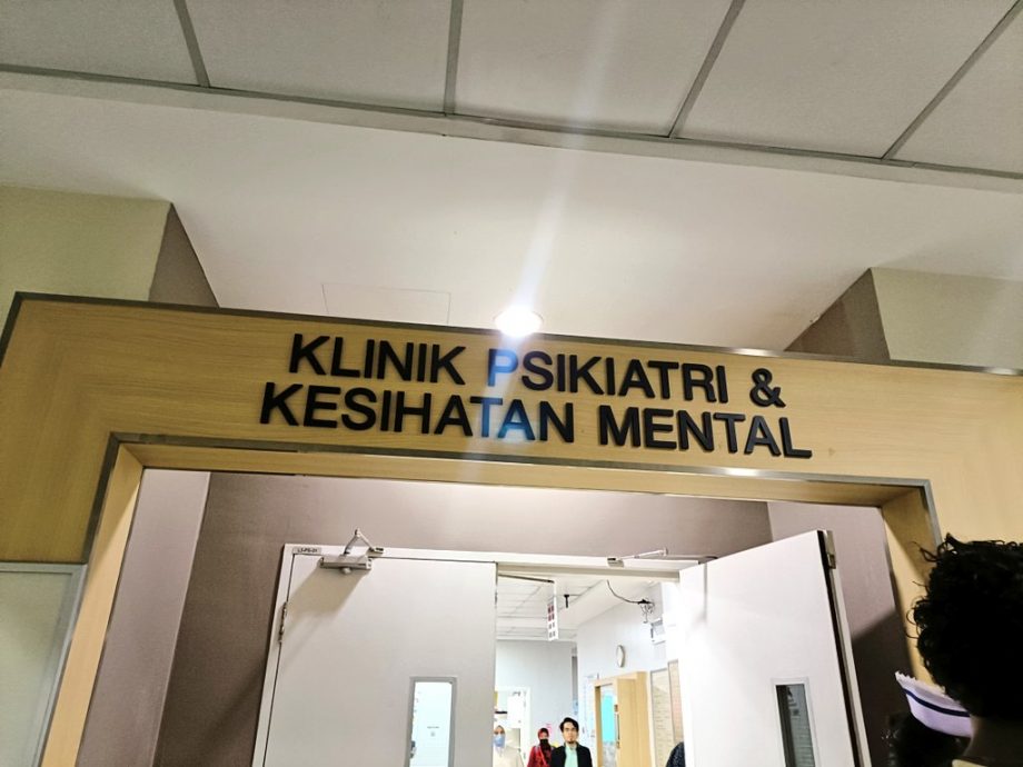 挂号看精神科要等6个月 热心女子惊呼：病患太多了