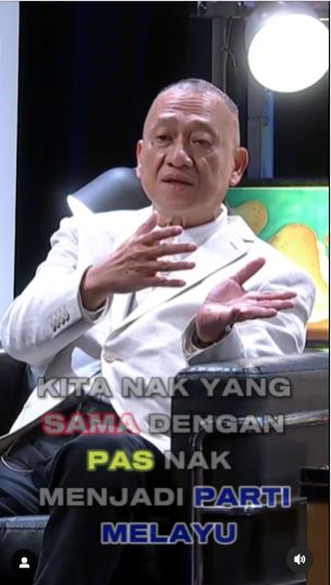 指巫统与希盟合作才有翻身希望 纳兹里:要用脑想