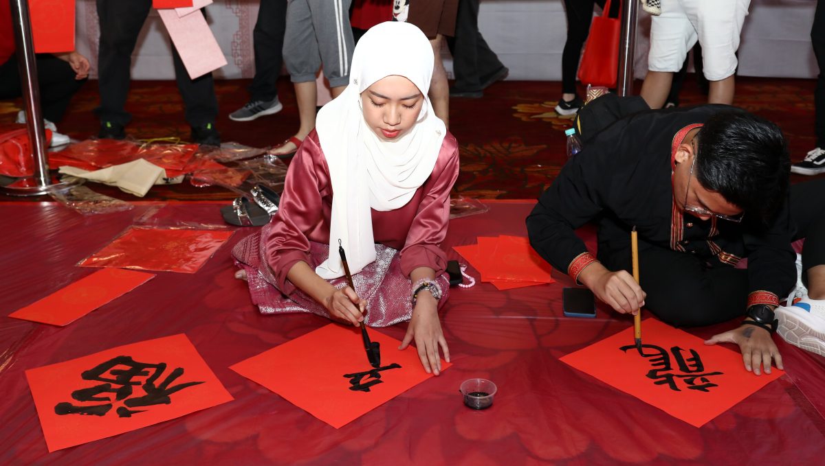 挥春大会/团结部长