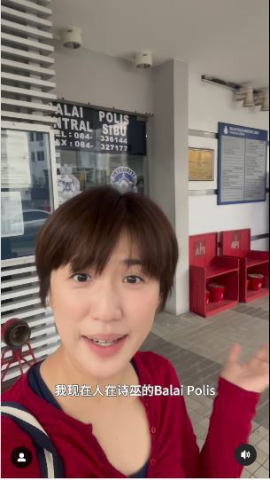 接诈骗电话 信用卡被盗刷 歌手罗忆诗:遇诈骗别紧张