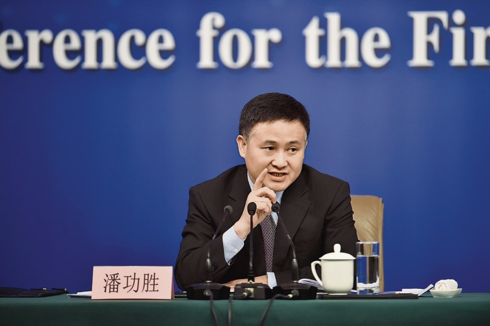 救市放大招 稳市场信心 人行意外降准释放6700亿